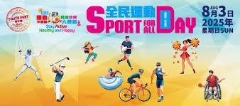 奥尔良羽球大师赛｜3局挫台北组合 荣韵报到8强