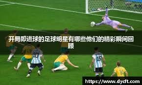 拿着新秀合同干顶薪球员的事，盘点CBA本赛季四大低薪高能球员