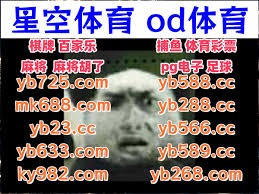 篮球CBA球队赛后总结训练成果