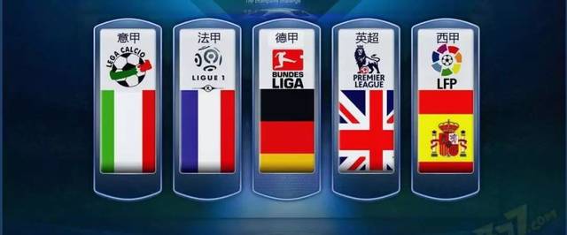 他的防守覆 他的防守覆