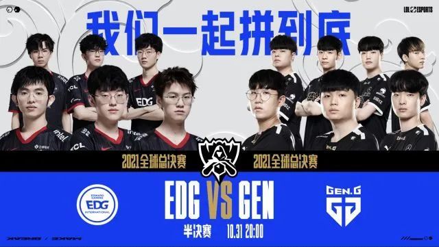 队应该多进 队应该多进