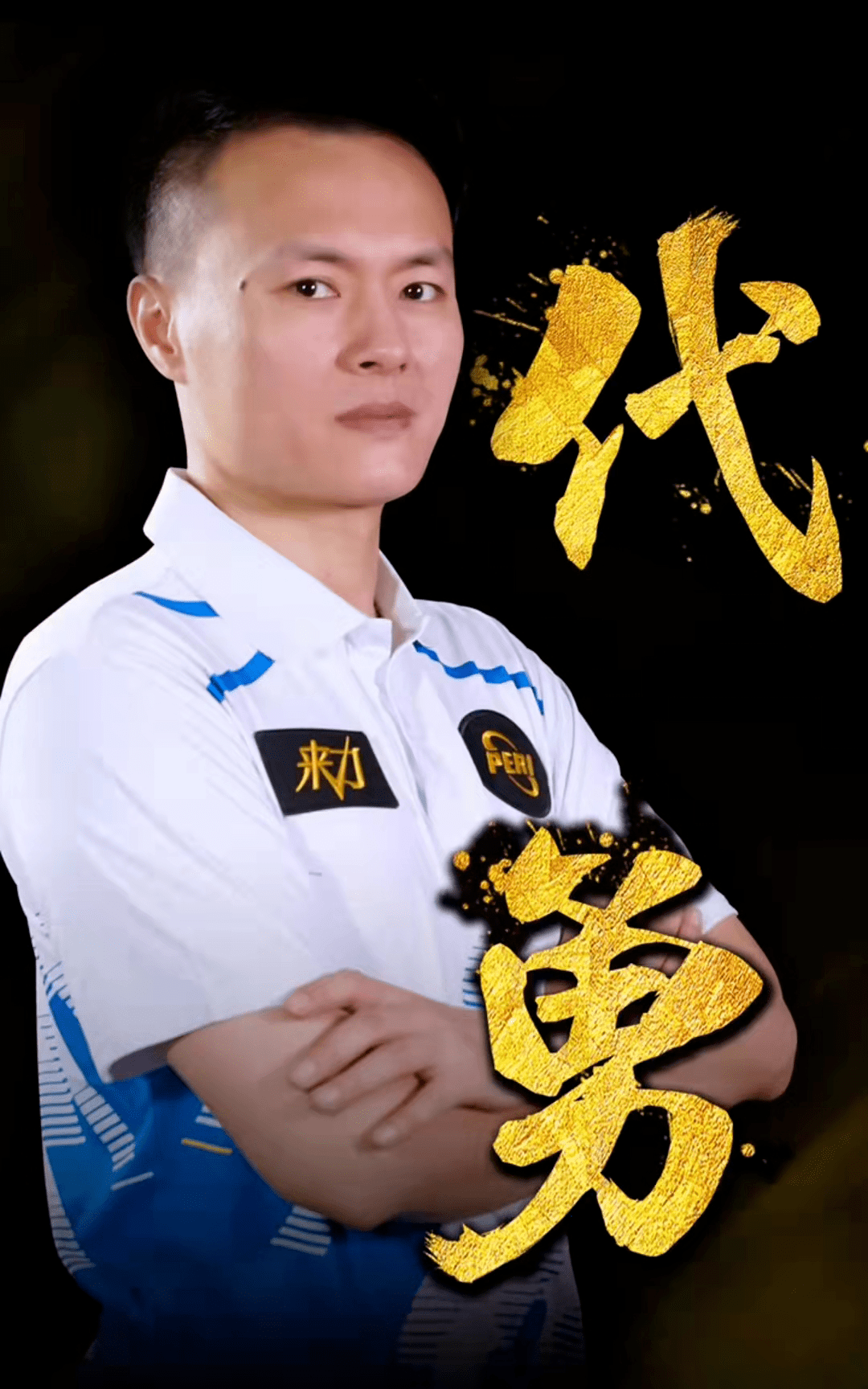 这起火灾发 这起火灾发