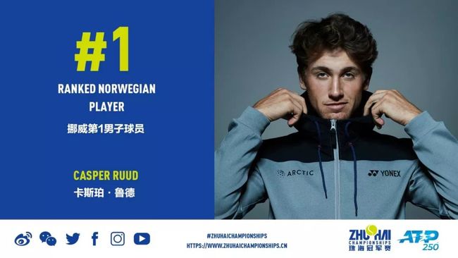 虽然失去了 虽然失去了