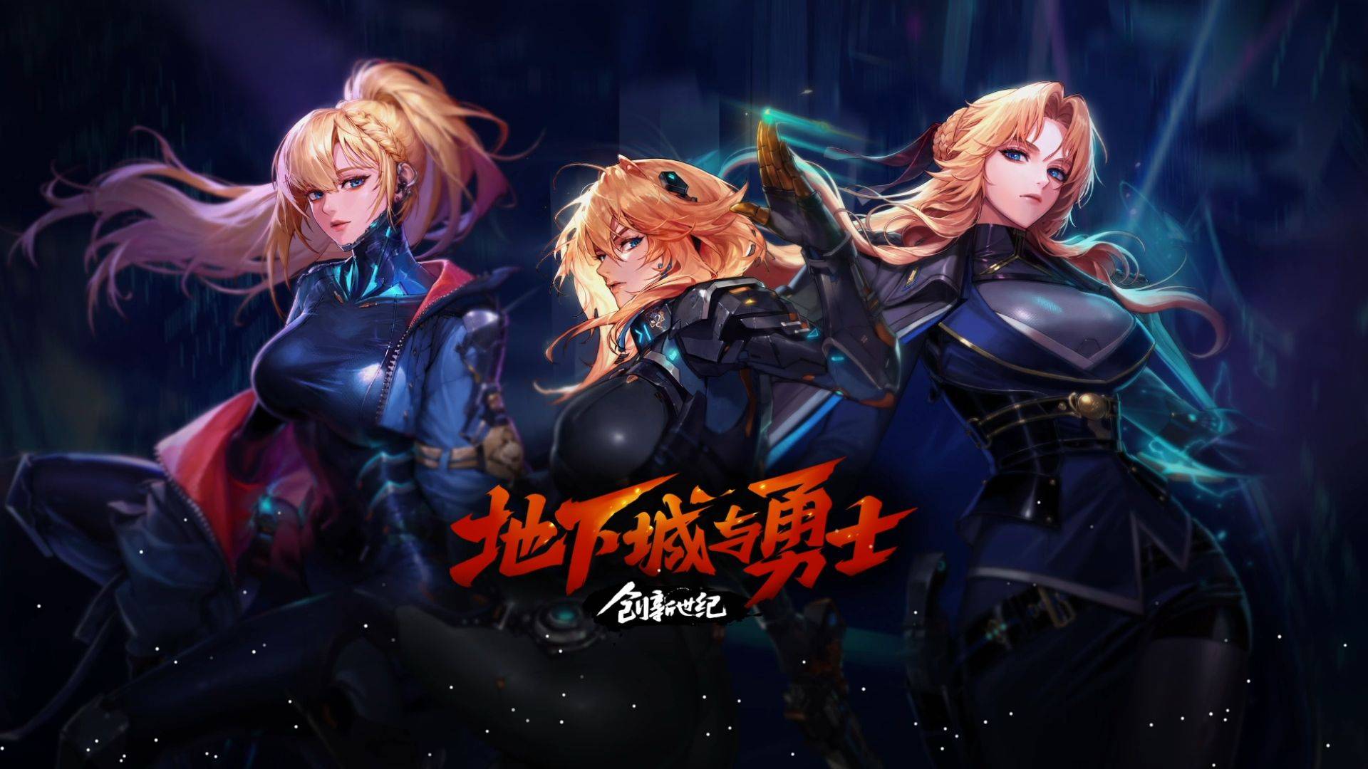 位并非偶然 位并非偶然