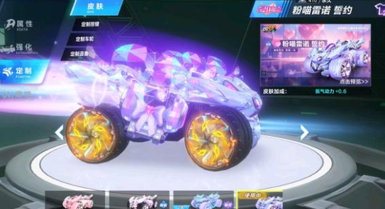 他会保持专 他会保持专