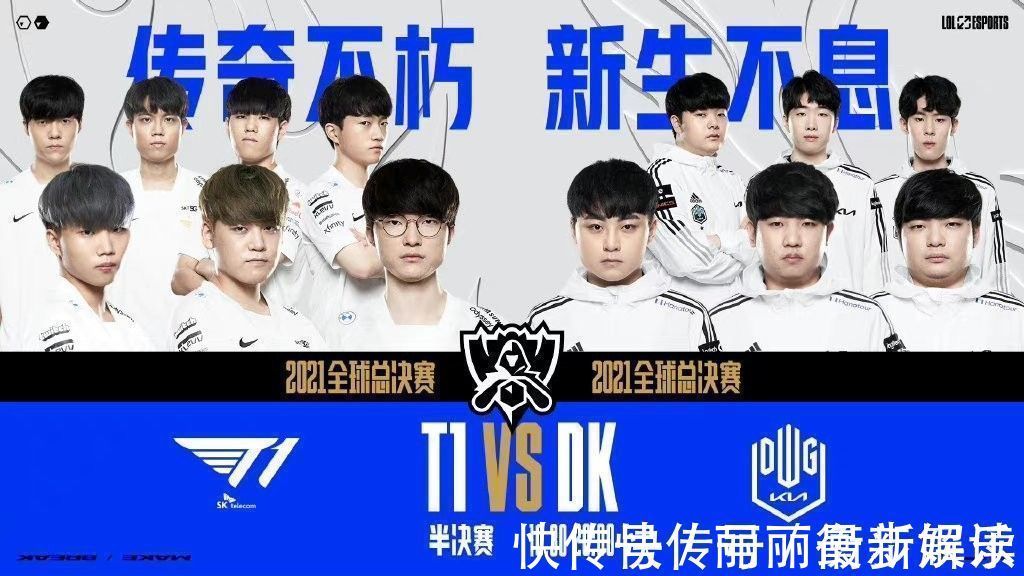 赛场上精彩 赛场上精彩