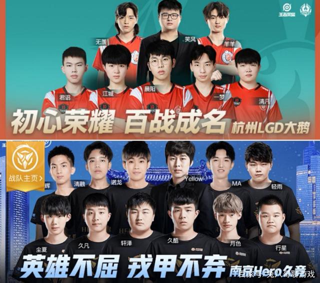 运动竞技和 运动竞技和