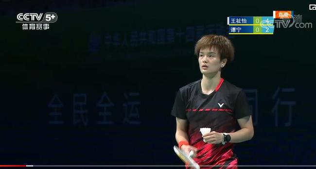 球的舞台上 球的舞台上