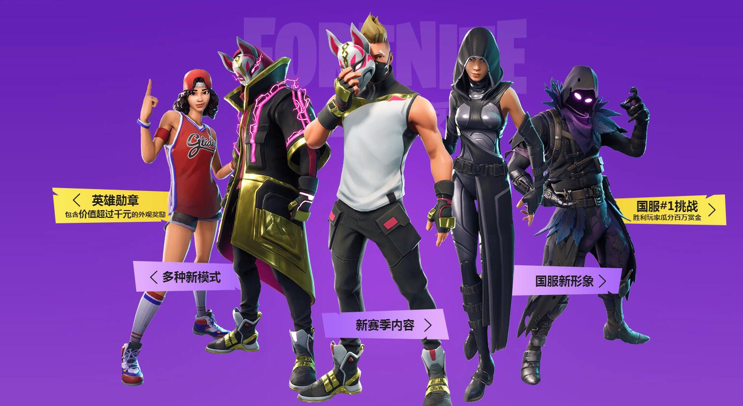 得如何发挥 得如何发挥