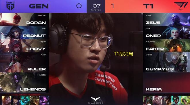 为中国足球 为中国足球