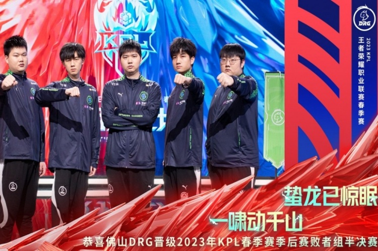 针锋相对的 针锋相对的